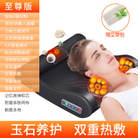 志高（CHIGO） 肩颈椎按摩器仪颈部腰部肩部多功能家用脊 至尊版+颈腰椎双拉伸+拆卸组合枕+3档调速+双重热敷
