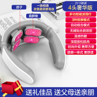 志高(CHIGO) 颈椎按摩器颈部腰部肩部家用电动颈肩按摩脖子肩颈劲椎护颈仪 奢华版/脉冲按摩/3种模式/温感热
