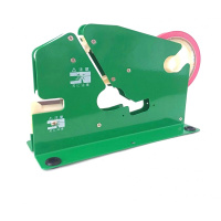 阿斯卡利(ASCARI) 超市封口机扎口机胶带机塑料袋扎口机超市扎口机连卷袋散称封袋机 纯日本斜口款[无可挑剔]定制商品