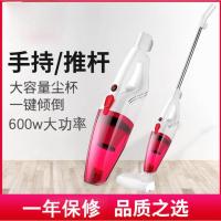 手持吸尘器家用小型手持式地毯强力迷你大功率两用 手持吸尘器+九件套+除螨刷定制商品