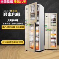 大容量高温消毒碗柜台式商用小型厨房柜立式家用碗筷消毒柜 拉丝香槟金150升@不锈钢层架[5层架]定制商品