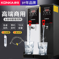康佳(KONKA)开水器商用步进式学校饮水机奶茶店设备全自动电热6KW烧水器 节能步进式-纯净黑