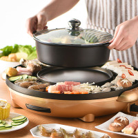 烤肉火锅烧烤一体锅烧烤炉家用电烤肉机不粘无烟多功能烤盘涮烤锅 奢华黑一体圆锅送礼包42CM定制商品