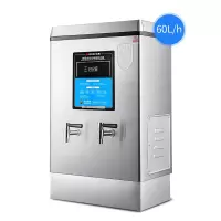 志高(CHIGO)开水器商用大容量学校6kw全自动热水机开水机30升220V烧水机 机械款9kw发泡380V+底
