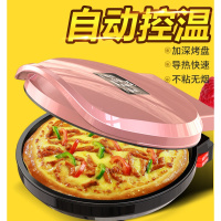 电饼铛家用新款双面加热加大加深电饼档自动恒温煎饼烙饼锅蛋糕机 玫瑰金配标准礼包定制商品