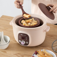 小熊(bear)紫砂锅炖锅陶瓷电砂锅全自动燕窝电炖盅隔水炖家用煲汤熬粥锅定制商品