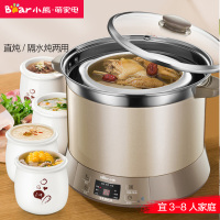 小熊(bear) DDZ-A35A1隔水电炖盅陶瓷电炖锅不锈钢煮粥煲汤全自动定制商品