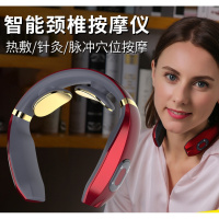 璐瑶(LUYAO)颈椎按摩器家用电动多功能护颈仪脖子肩颈智能理疗肩部颈部按摩仪 象牙白/锤击+揉捏+针灸定制商品