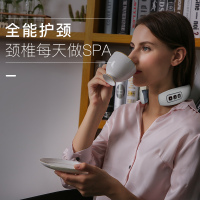 璐瑶(LUYAO)颈椎按摩器家用电动多功能腰肩颈智能护颈仪脖子按摩仪 豪华白充电款/16档力度调节/6大模式/恒定制商品
