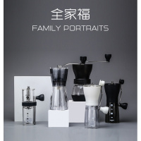 手动磨豆机 手摇咖啡豆陶瓷磨芯磨粉器 MSS 2019新款定制商品