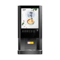 速溶咖啡机商用奶茶一体机全自动冷热多功能饮料机自助热饮机家用 8键3冷3热+冷热水(立式)