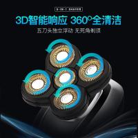 专用剃光头理发器男五头剃头剃须刀电动电推剪自刮自己剪家用 蓝色标配(收藏加购送一年延保)定制商品