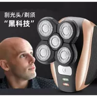 剃光头自刮专用理发器电推自己剪电动剃须剃头刀刮光头机男士 高配数显+备用刀头+理发器+鼻毛器+洁面刷定制商品
