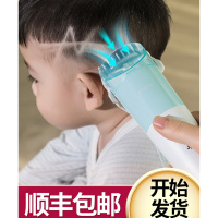 婴儿理发器自动吸发宝宝剃头发儿童剃发电推子家用 单机身送(理发包+洗头帽+充电器+理发模型+剪刀+梳子)定制商品