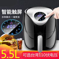 空气炸锅家用大容量无油电炸锅全自动多功智能薯条机六代新款 8L自动翻炒液晶蛋蓝披盘食谱礼包8L九盾液晶款定制商品