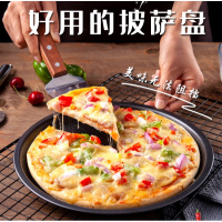 披萨盘烤盘家用烤箱烘焙6寸7-8-9-10寸圆形不沾pizza套装蛋糕模 9寸金色深底5件套（披萨盘油刷轮刀铲刀打孔器）