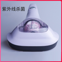 仪小型家用去螨虫床上紫外线吸尘器沙发吸螨器定制商品