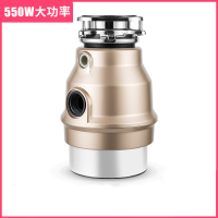 家用厨房 全自动食物垃圾粉碎机 食物厨余垃圾处理器定制商品