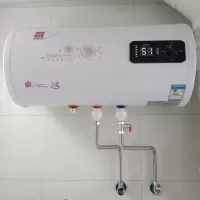 电热水器家用储水式速热洗澡40/50/60/80升扁桶特价变频批发 圆桶数显款 50升+高配（双防电墙）+安定制商品