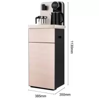 家用立式茶吧机 温热多功能饮水机下置水桶全自动上水茶吧机 遥控1定制商品