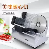 工厂家用电动羊牛切肉切片机面包火腿定制商品