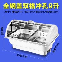方形电加热自助餐炉翻盖可视布菲炉不锈钢保温炉早餐锅酒店餐具 全钢盖配双格冲孔9升定制商品