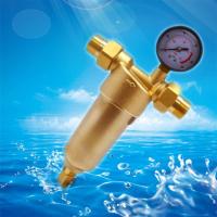 前置过滤器反冲洗家用中央管道净水器全屋自来水过滤器非直饮 纯铜一寸带四分接头