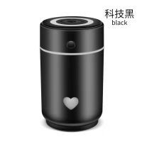 加湿器消毒水创意小蛮腰迷你香薰补水仪礼品彩灯车载加湿器代发 黑色定制商品