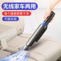 无线吸尘器家用手持式大功率力充电式家车用车载小型迷你 升级车用款【插车载点烟器】超大吸力定制商品
