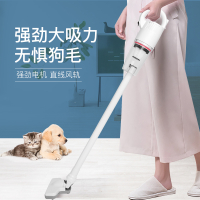 吸尘器家用小型大功率手持式强力车用吸狗毛大吸力 标配定制商品
