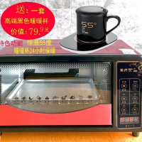 智能触屏电烤箱12升家用迷你烘焙机全自动控温多功能小型蒸蛋烤箱 高端可乐红升级版