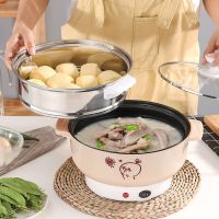 [不粘电锅]多功能电热锅学生宿舍小电锅煮面锅小火锅电炒锅家用 卡其色 28CM不粘锅[可炒菜和煮饭]