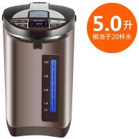 电热水壶5L电热水瓶 全自动烧水大容量恒温家用电开水瓶 咖啡色定制商品