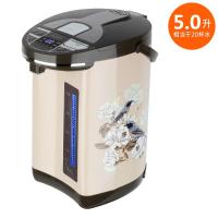 电热水壶5L电热水瓶 全自动烧水大容量恒温家用电开水瓶 淡黄花色定制商品