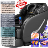 康佳(KONKA)新款电动按摩椅家用全身小型太空豪华舱多功 尊贵灰[轻奢]灵动感知手-臀6头揉捏-足底太极揉-腰