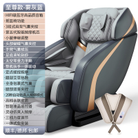 志高(CHIGO)新款AM33按摩椅家用全身太空豪华舱多功 至尊版雾灰蓝[芯片级+肩颈夹捏+艾草热敷+6大按摩手