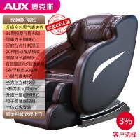 奥克斯（AUX）电动按摩椅家用全自动多功能全身沙发小型太空豪华舱老人器 经典款黑色【仿真机械手+全身气囊包裹3段