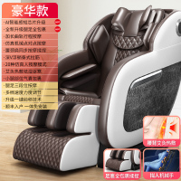 奥克斯(AUX)电动新款按摩椅家用全自动小型太空豪华舱全身多功能老人器 豪华款/泰式拉筋/艾灸热敷/腿足三段位按