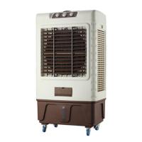 新款移动式工业冷风机厂家水帘家用冷风扇大风量空调扇商用电风扇 9000风力冷风扇定制商品