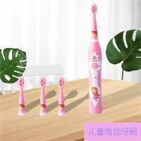 USB充电款电动牙刷儿童自动牙刷软毛刷头7级防水卡通儿童电动牙刷 公主粉(配:1手柄+4刷头+充电线)定制商品
