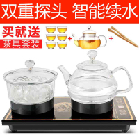 全自动底部上水电热烧水壶套装抽水泡茶具专用茶台加水功夫电磁炉 珍珠黑[消毒款]定制商品