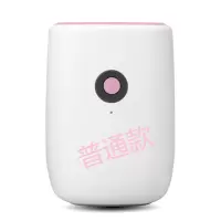 家用除湿器小型卧室迷你除湿机室内抽湿机去潮湿机除潮去湿气 公众圆形粉色定制商品