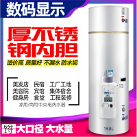 EDY-200升家用商用大容量立式院美发店健身房电热水器 300升380V20KW定制商品