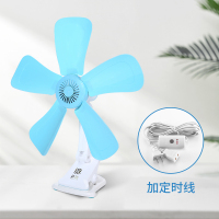 阿斯卡利(ASCARI)学生宿舍小型夹扇家用大风力床头床上小风扇迷你夹子式电风扇 五叶夹扇+定时线定制商品