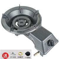 节能大家用炉单个商用铸铁燃气煤气液化气天然气沼气台式单灶 大家用直径28cm[天然气]套餐定制商品