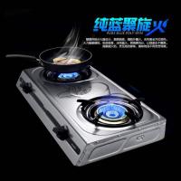 阿斯卡利(ASCARI)灶双灶家用液化气灶双头天然气 008台式 节能特价款 液化气定制商品