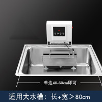 水式洗碗机全自动家用超声波智能小型独立式免安装便携式 Q3大功率款350瓦(适应大单槽)定制商品