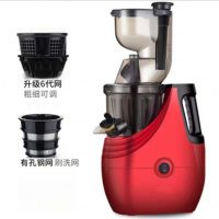 榨汁机家用多功能果汁机果肉渣汁分离小型商用炸水果全自动原汁机 中国红(不锈钢网+升级网)定制商品
