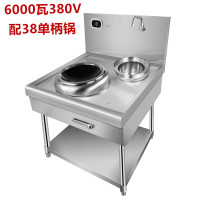 商用电磁炉6000w凹面电磁灶餐厅酒店用大功率商用电炒炉8/10/15KW 6000w380v定制商品