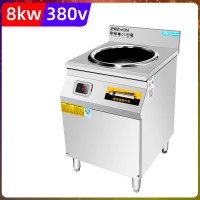 商用电磁炉6000W家用大功率凹面8kw爆炒电炒锅15kw饭店食堂大锅灶 380V8kw定制商品